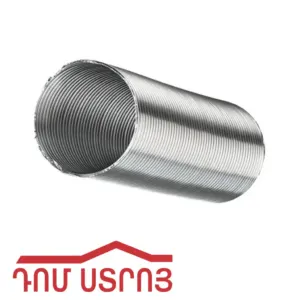 վոզդուխավոդ ալյումինվի 1.5մ 15VA