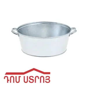 տազիկ մետաղական կլոր հաստ