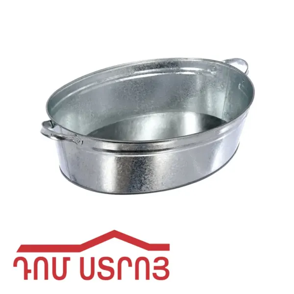 տազիկ մետաղական օվալաձև — Ապրանքի նկար 1