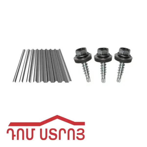 պտուտակ տանիքի երկաթի 5.5*19 շագանակագույն 8017 00381 — Ապրանքի նկար 1