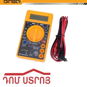 տեստեր 98G DINGQI 03808