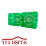 վարդակի տուփ 2տ կանաչ