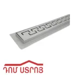 տռապ սալիկի տեղով+նախշ անտիկ 30սմ 117-4
