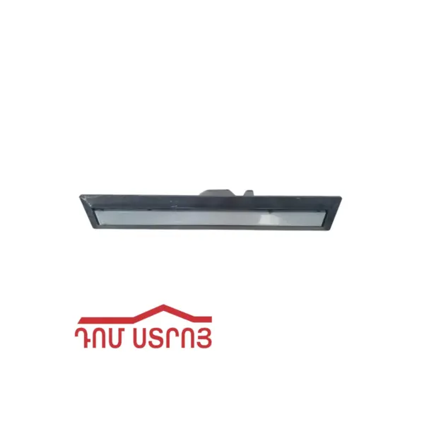 տռապ սալիկի տեղով ներժ 5.5*50սմ 102 — Ապրանքի նկար 1