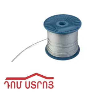 տռոս 2մմ չխոլով 08102