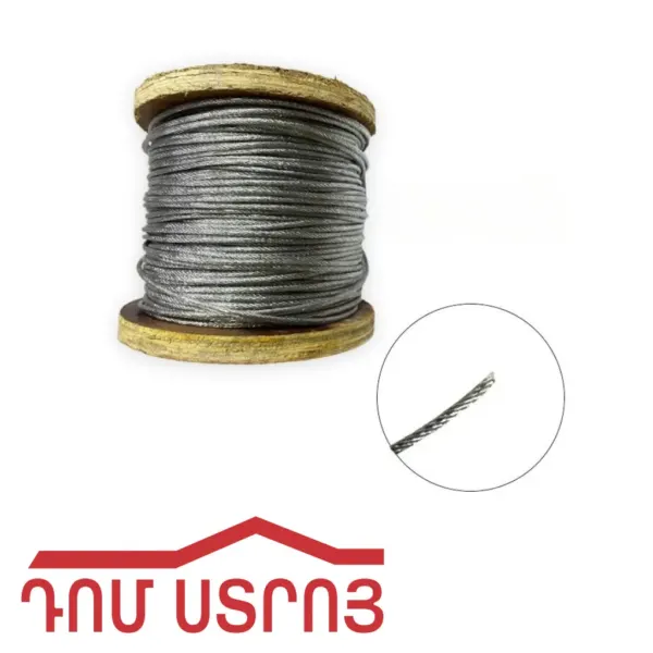 տռոս 2մմ 01622 — Ապրանքի նկար 1