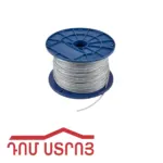 տռոս 3մմ չխոլով 02249 06554