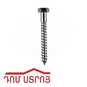 տրիֆոն բոլտի գլխով 6*120 00244
