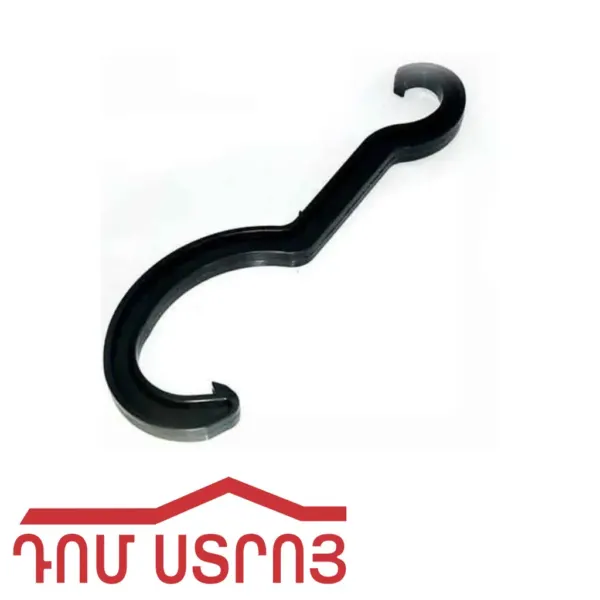 սև տրուբի կլուչ 75-110 22617 — Ապրանքի նկար 1