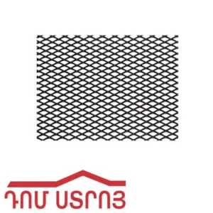 ցանց 15*15*0.38 1*6մ