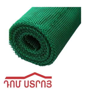 ցանց պոլիէթիլեն SQ-10 10մմ 1*30մ կանաչ