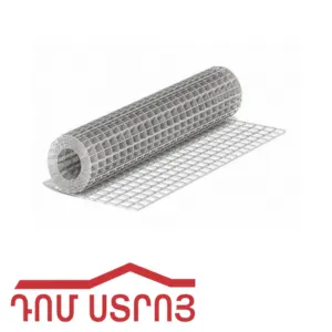 ցանց ցանկապատի 70*70 պր 1.4