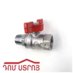 փական  1/2 FM 40694