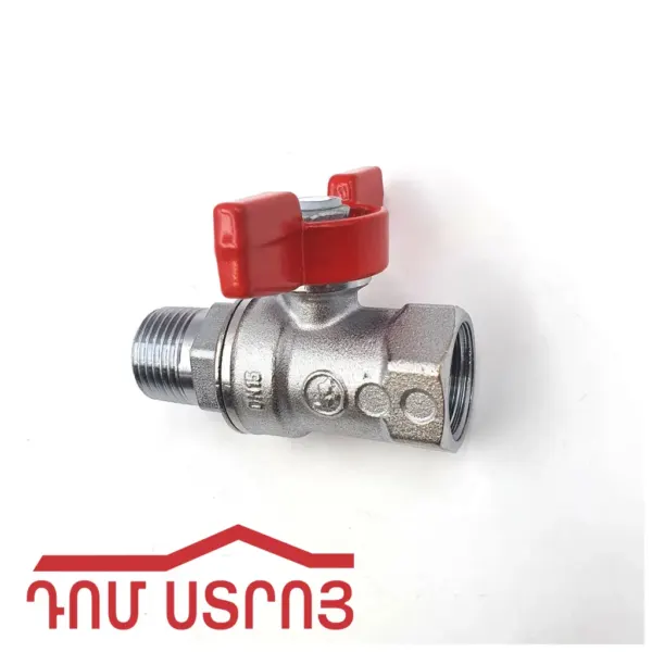 փական  1/2 FM 40694 — Ապրանքի նկար 1