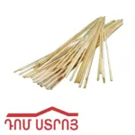 փայտի ռեյկա 1*1 2մ