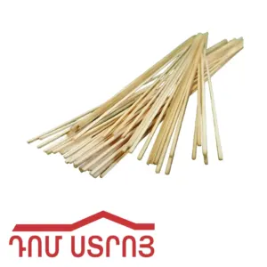 փայտի ռեյկա 1*1 2մ