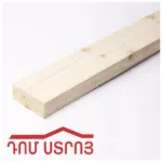 փայտի ռեյկա 3*2  2մ