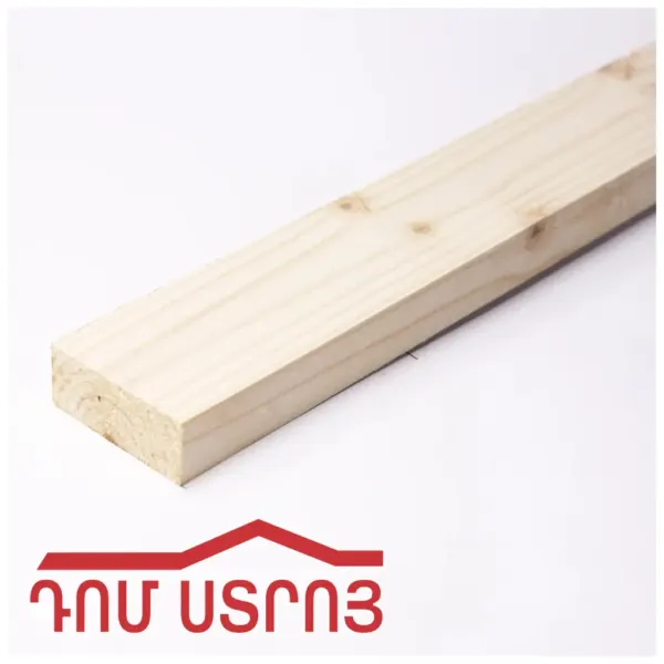 փայտի ռեյկա 3*2  2մ — Ապրանքի նկար 1
