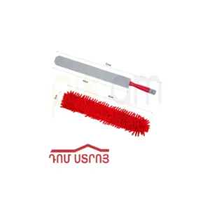 փոշեհավաք միկրոֆիբրա Liao LF2202 57-120