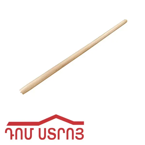փոցխի պոչ — Ապրանքի նկար 1