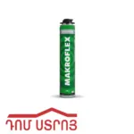փրփուր ցեմենտ պռոֆի 113962