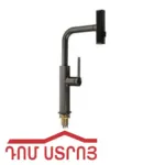 ծորակ խոհանոցի քաշովի գրաֆիտ 118-7