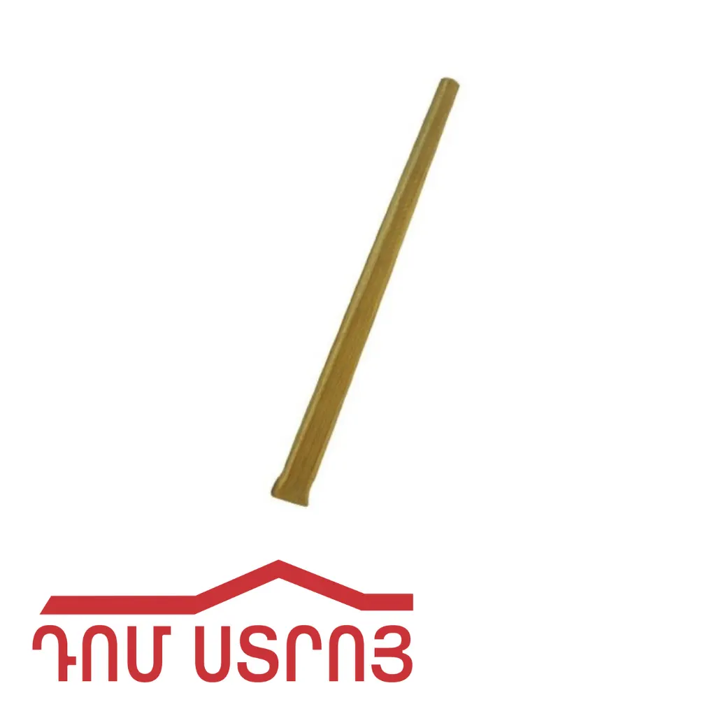 քլունգի պոչ