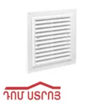 օդանցքի ցանց MV 350*350