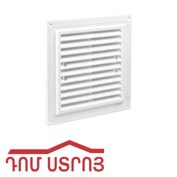 օդանցքի ցանց MV 350*350 — Ապրանքի նկար 1