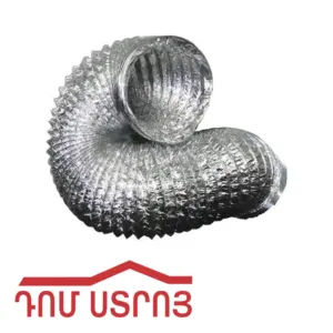 օդատար ճկուն ոչ մեկուսիչ D102մմ 10մ