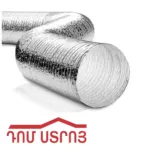 օդատար ճկուն ոչ մեկուսիչ D127մմ 10մ