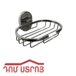 օճառի աման