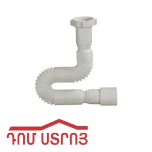գոֆռե 1/4*40 850մմ Օրիո AC10141