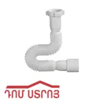 գոֆռե 40մմ 40/50*850մմ Օրիո AC10131