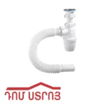 գոֆռե լվացարանի 1տեղ Օրիո A32016