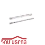 սալյասկա օրորոցի