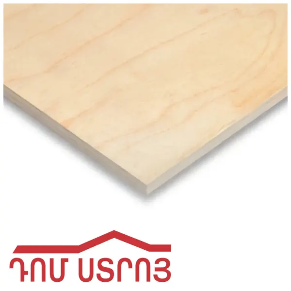 ֆաներա սոսնձվող 1.525սմ*1525սմ*6մմ — Ապրանքի նկար 1