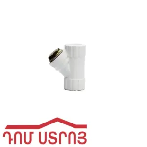 պպռ ֆիլտր 25 Կալդո 22258