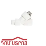 պպռ ֆիլտր 32 Կալդո 22630