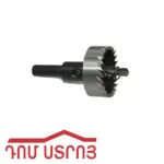ֆռեզ 35մմ 05972