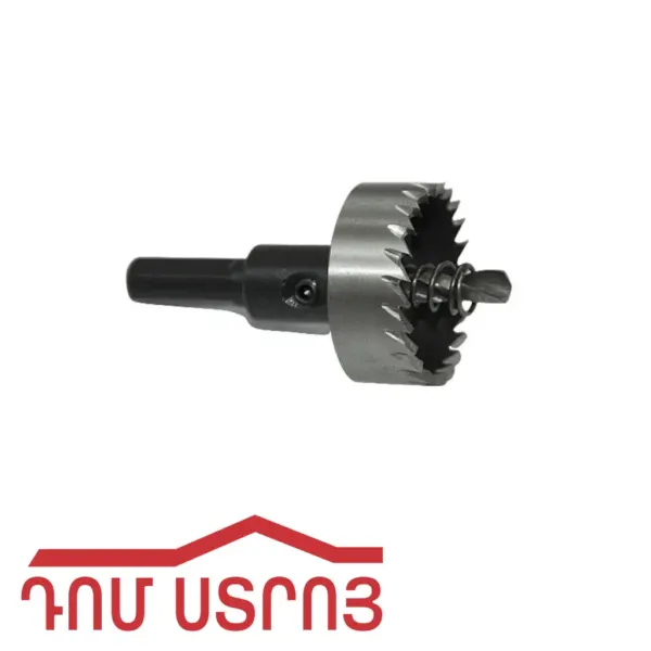 ֆռեզ 35մմ 05972 — Ապրանքի նկար 1