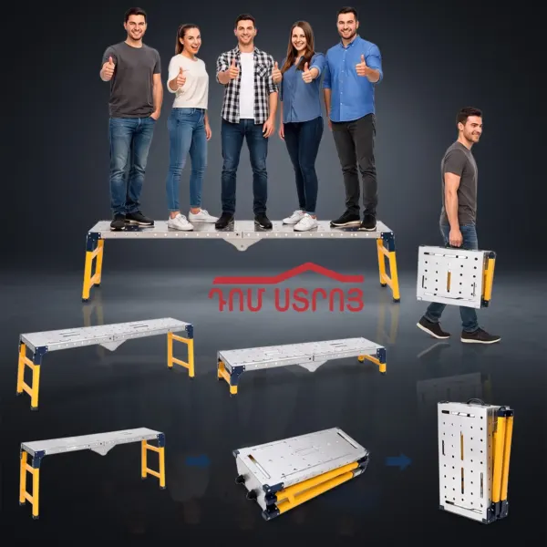 DS-56-1 խառաչո մետաղյա ծալվող երկարող 36*160 — Ապրանքի նկար 1