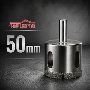DS-11-29 ալմազնի կառոնկա սվեռլոյով 50մմ