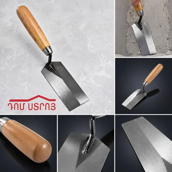 DS-11-73 շարի մալա 120մմ (1տ=12h) — Ապրանքի նկար 1