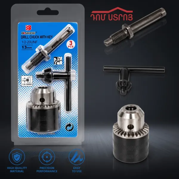 DS-11-44 դռելի պատրոն պեռֆի պերեխադնիկով+կլյուչով 13մմ/3կտ․ — Ապրանքի նկար 1