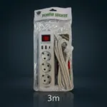 DS-97-4 երկարացմ.լար  3M   4 տեղ անջատիչով USB — 1-րդ նկար