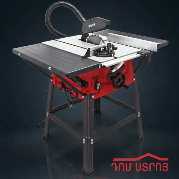 DS-70-1 փայտ կտրող հաստոց — Ապրանքի նկար 1