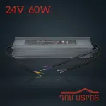 DS-100-26 հոսանքի փոխակերպիչ դրսի 24V  60W — 1-րդ նկար