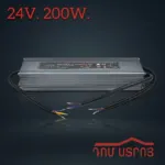 DS-100-28 հոսանքի փոխակերպիչ դրսի 24V 200W — 1-րդ նկար