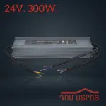 DS-100-29 հոսանքի փոխակերպիչ դրսի 24V 300W — 1-րդ նկար